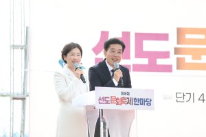 금호강변에 웃음꽃 활짝! 제..